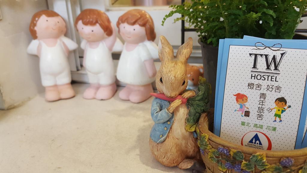 타이베이 시티 호스텔 외부 사진